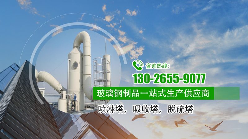 北京油烟净化器批发市场：解析行业现状与选购要点