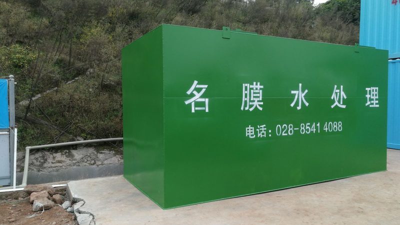 小型催化燃烧设备：环保升级的关键选择**