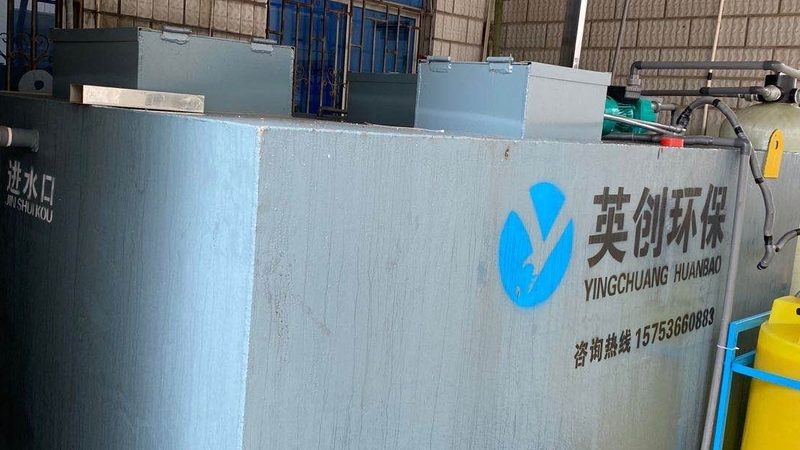 水处理加药装置安装：五大关键点保障运行效果