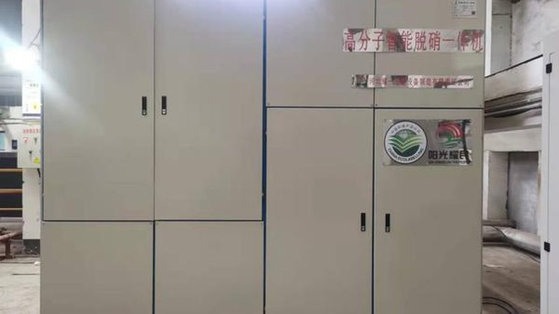 厨房油烟净化，如何选择合适的家用设备？**